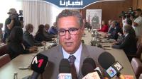 أخنوش: الحكومة ستواكب استثمارات لارام لتحقيق التنمية السياحية التي يريدها الملك